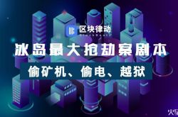 [10分钟科普]德宏傣族景颇族自治州人民政府官方网站_哔哩哔哩-3